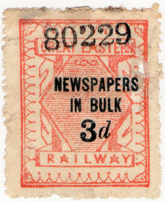 Newspapers in Bulk - 3d