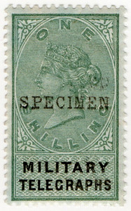 (04) 1/- Green & Black (1884)
