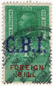 (187) 1/- Green & Red (1917)