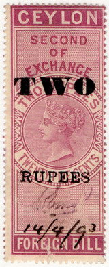 (49) 2R Overprint (1885)