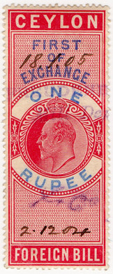 (71) 1R Red & Blue (1904)