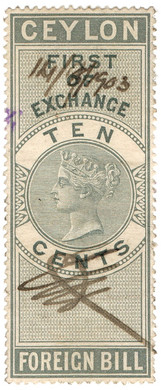 (18) 10c Grey (1874)