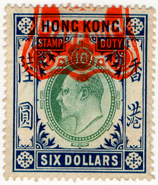 (88) $6 Green and Deep Blue (1907)