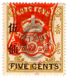 (101b) 5c Overprint (1908)