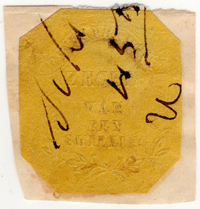 (30) 1/- Embossed on Orange Paper (1871)