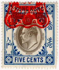 (53) 5c Blue & Grey (1903)